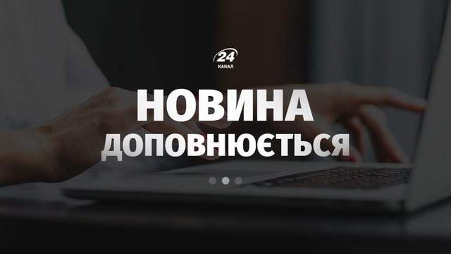 Михайло Федоров, колишній міністр оборони України