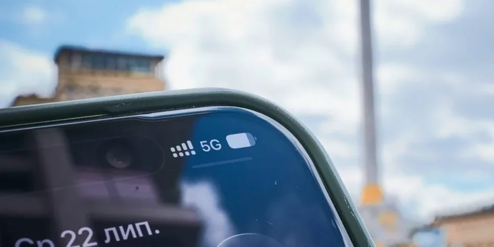 Пілотна мережа 5G у центральній частині Києва на ділянці від Майдану Незалежності до Бессарабської площі