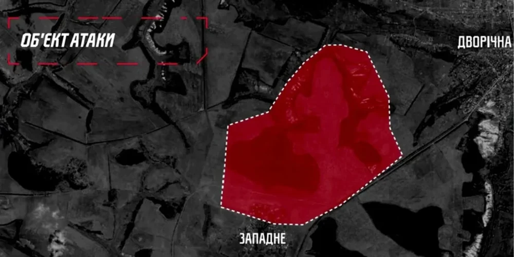 23-й полк «Хартії» звільнив 7,5 км² поблизу Дворічної на Харківщині