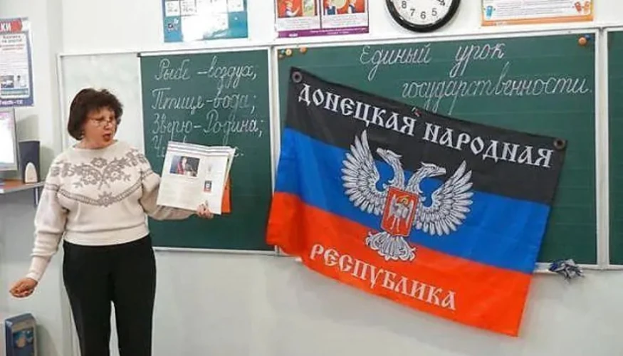Міносвіти РФ затвердило підручник з історії окупованих українських територій