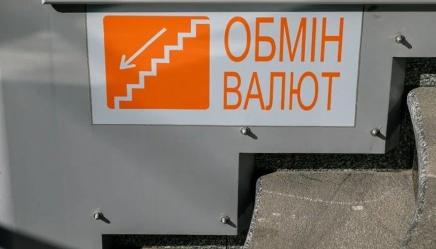 Курс валют на 25 серпня: долар зріс на 5 копійок, євро відступив від максимуму