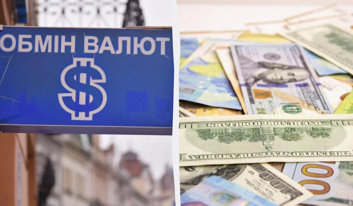Що з курсами валют 25 серпня: пояснення в цифрах НБУ, банків і обмінників
