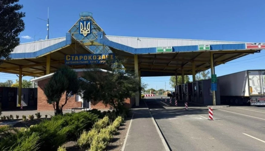 Пункт пропуску «Старокозаче — Тудора» відновив роботу: що змінилося після удару