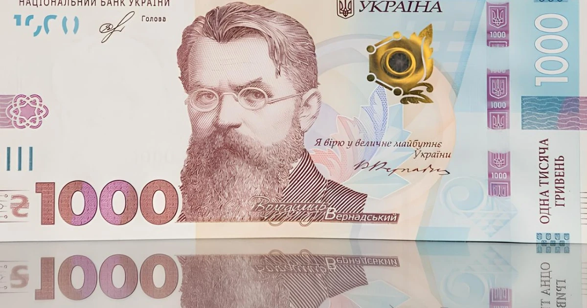 Засідання Кабінету міністрів України та будівля Верховної Ради