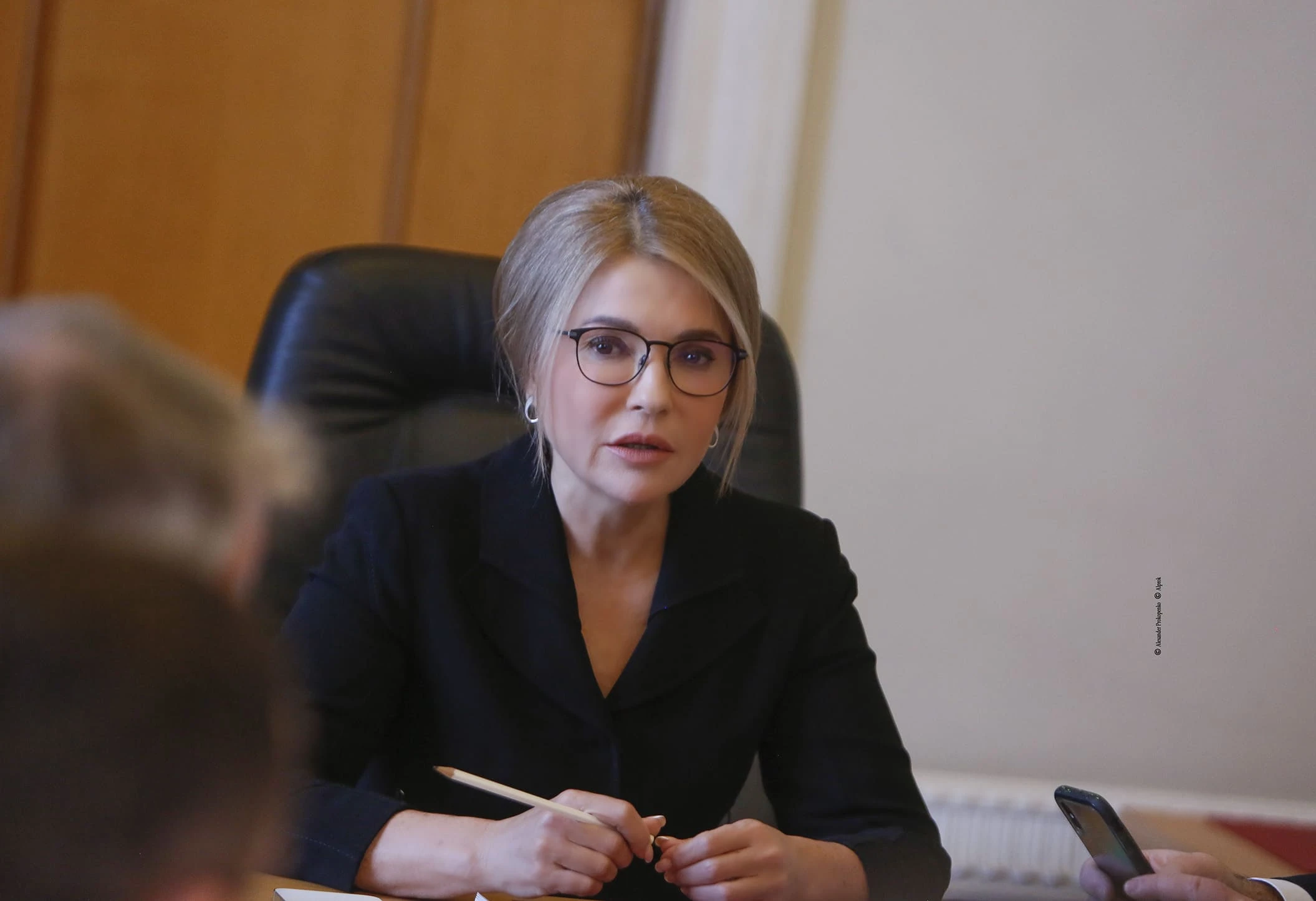 Заставу Тимошенко в ВАКС зменшили до 266 240 гривень