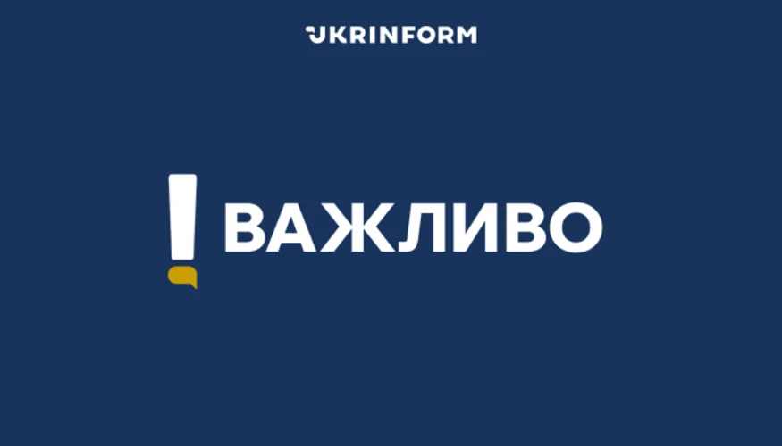П’ять ударів по Київському району Харкова за ранок: що відомо про наслідки