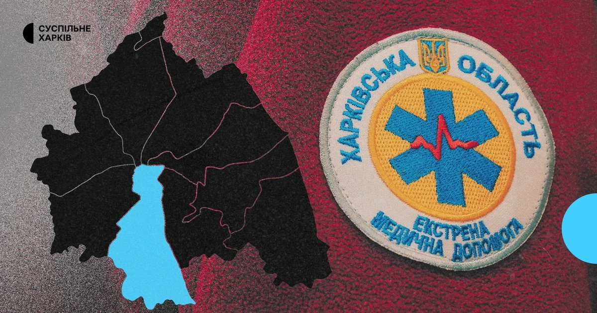 Терехов повідомив про заблокованих мешканців будинку в Основ’янському районі