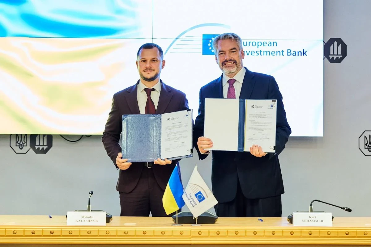 60 млн євро від ЄІБ спрямують на західний кордон України