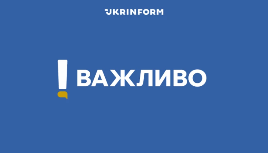 Соломʼянський район Києва після влучання БпЛА: підтверджені наслідки