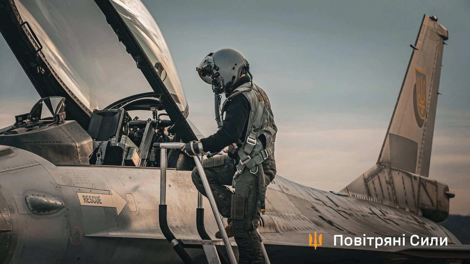Повітряні сили оприлюднили відео знищення «Герані» льотчиком Denfix 18 жовтня